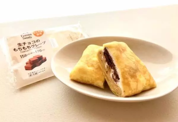 「お口でとろける～♪」コンビニ各社の&rdquo;本気でおいしい&rdquo;チョコスイーツ3選