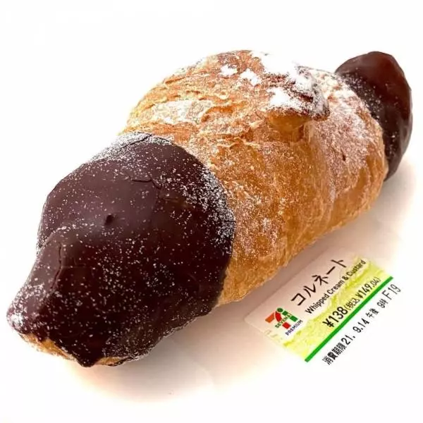 セブンイレブンのコルネート