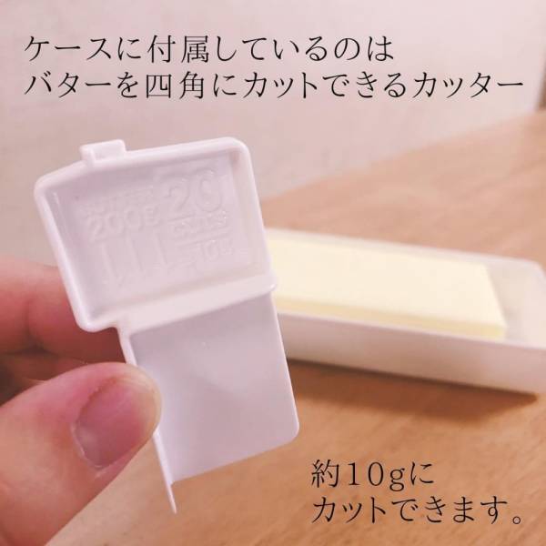 「シンプルなのに超使えそう！」ダイソー・セリアの”優秀キッチングッズ”は即カゴ行きかも！