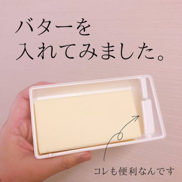 「シンプルなのに超使えそう！」ダイソー・セリアの”優秀キッチングッズ”は即カゴ行きかも！