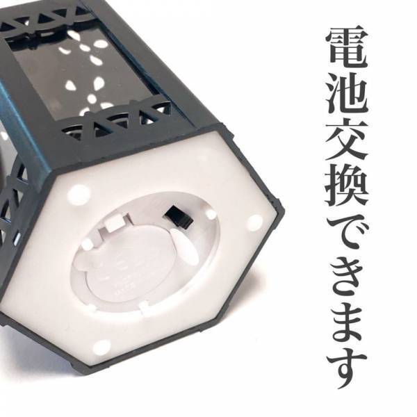 「110円商品とか信じられない…」セリアの“ハロウィンライト”が超かわいいって噂！