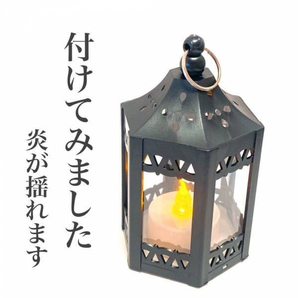 「110円商品とか信じられない…」セリアの“ハロウィンライト”が超かわいいって噂！