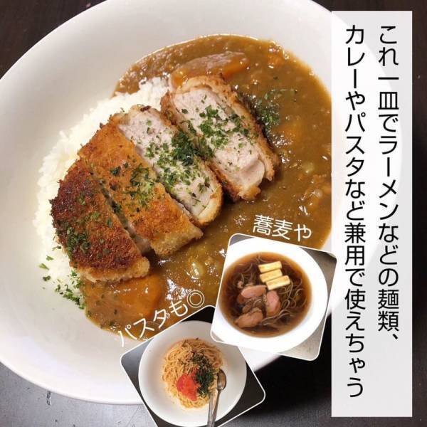 「食器収納が変わる！？」ダイソーの“オールマイティ食器”がかなり使えるらしい！