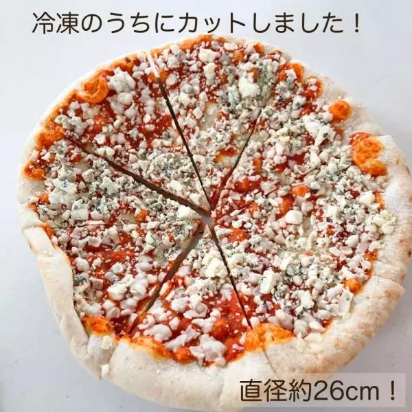 クアトロフォルマッジ