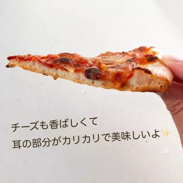 クアトロフォルマッジ