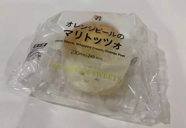 「こんなにフワフワなの！？」セブンの&rdquo;マリトッツォ&rdquo;が大人気で最強なんです