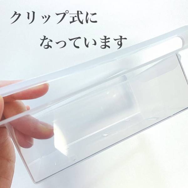 「デッドスペースを有効活用！」ダイソーの今すぐ欲しくなる”収納グッズ”