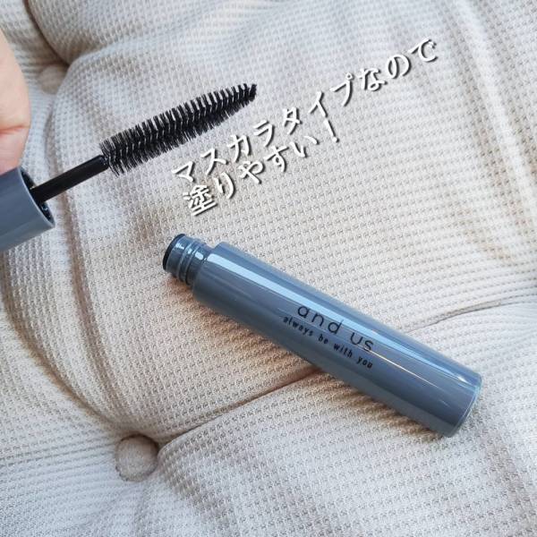 「バッグに忍ばせておきたい！？」スリコで人気の“お直しアイテム”が超便利って噂！