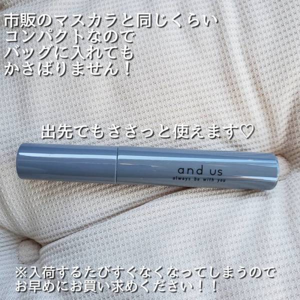 「バッグに忍ばせておきたい！？」スリコで人気の“お直しアイテム”が超便利って噂！