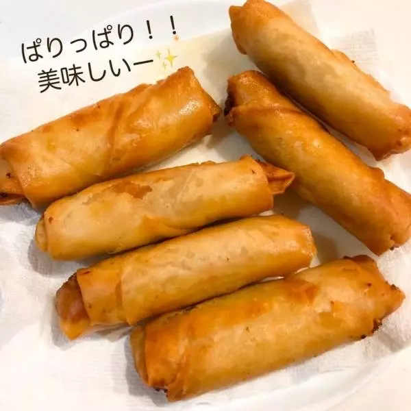 業務スーパーの五目春巻