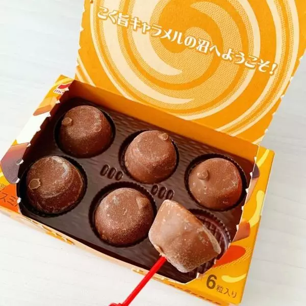 pinoこく旨キャラメル