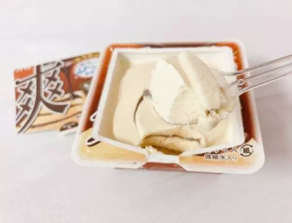 爽生チョコinバニラ