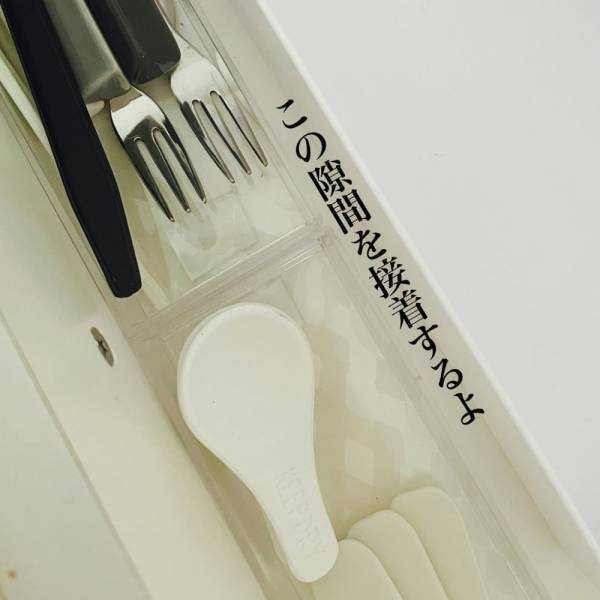 「1つは持っておきたい！？」ダイソーの“両面テープ”は強力なのに貼ってはがせる！？