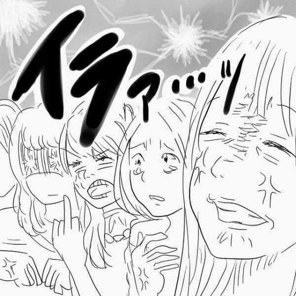 お立ち台に立つ女の子を次々と”落とす”オバサン。みんなで文句を言うと“最悪な態度”を見せてきた！＜クラブに現れたやべえ女のハナシ＃4＞