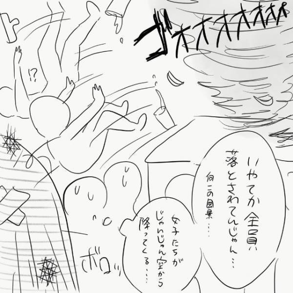 お立ち台に立つ女の子を次々と”落とす”オバサン。みんなで文句を言うと“最悪な態度”を見せてきた！＜クラブに現れたやべえ女のハナシ＃4＞