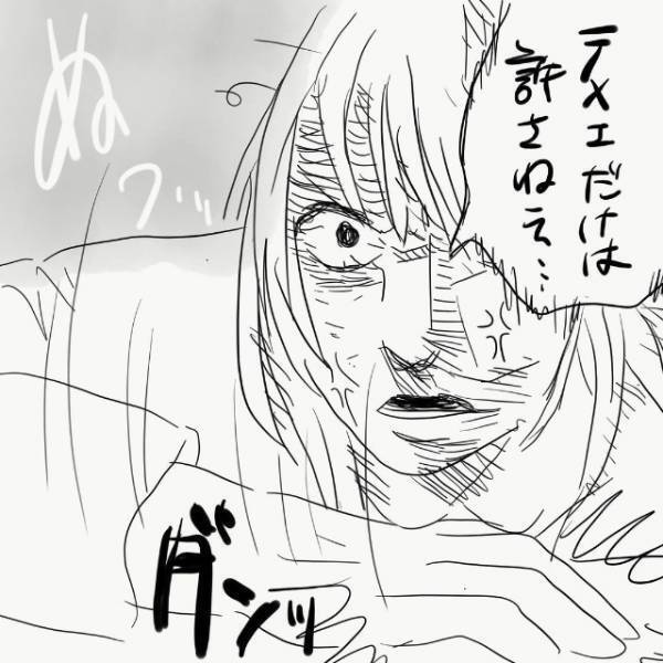 お立ち台に立つ女の子を次々と”落とす”オバサン。みんなで文句を言うと“最悪な態度”を見せてきた！＜クラブに現れたやべえ女のハナシ＃4＞