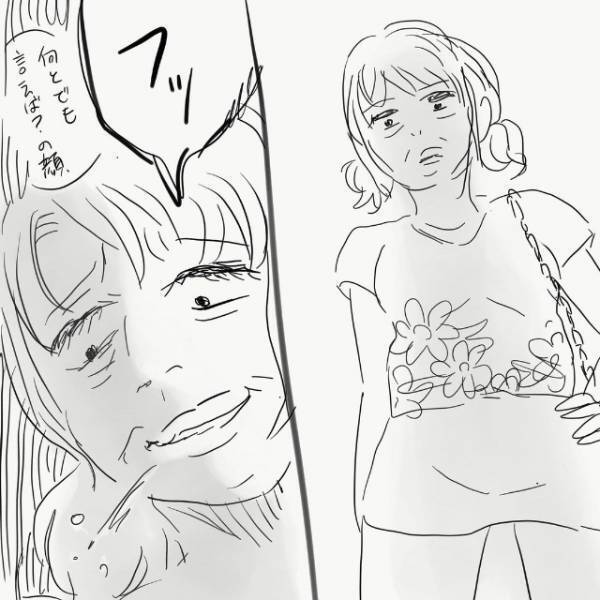 お立ち台に立つ女の子を次々と”落とす”オバサン。みんなで文句を言うと“最悪な態度”を見せてきた！＜クラブに現れたやべえ女のハナシ＃4＞