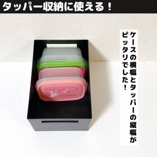 「ダイソーさん、高見えしすぎ...！？」“シンプル収納グッズ”が優秀すぎるって噂♡