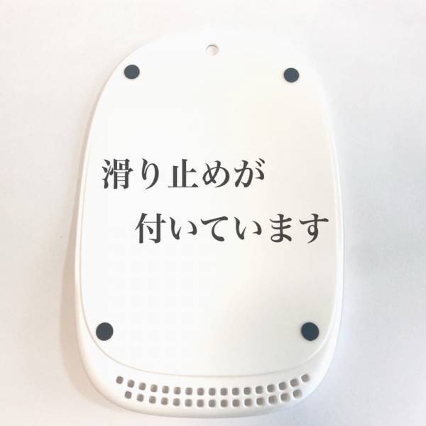 「これは便利かも…！」ダイソーの“多機能まな板”がかなり使えるらしい！