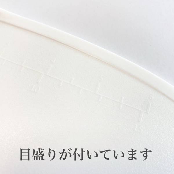 「これは便利かも…！」ダイソーの“多機能まな板”がかなり使えるらしい！