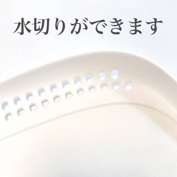 「これは便利かも…！」ダイソーの“多機能まな板”がかなり使えるらしい！