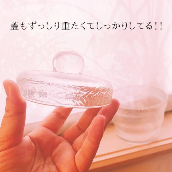 「見た目も機能も抜群！？」スリコの“浅漬け鉢”で簡単に漬物ができちゃう！