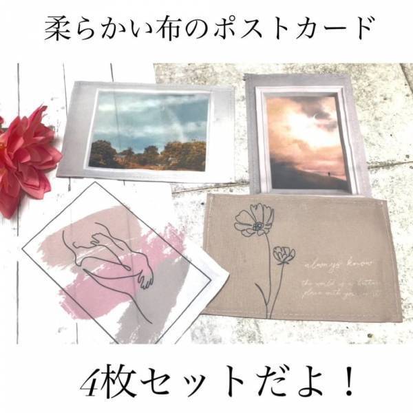 「おしゃれすぎて泣く…」スリコの“新作アイテム”は大人買い必至かも！？