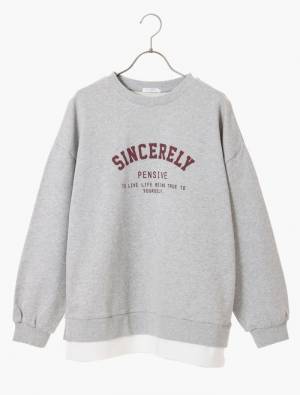 「全部2500円以下って本当！？」ハニーズの“高見えスウェット”4選