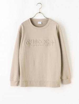 「全部2500円以下って本当！？」ハニーズの“高見えスウェット”4選