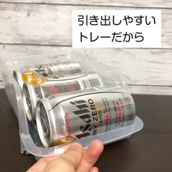 「一度使ったら手放せないかも！？」ダイソーの“缶専用ラック”優秀らしい！