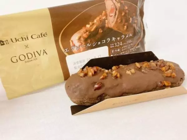 ローソンのエクレールショコラキャラメル