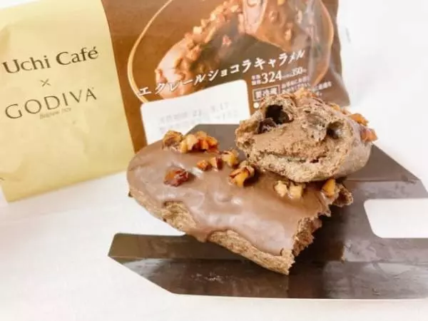 ローソンのエクレールショコラキャラメル