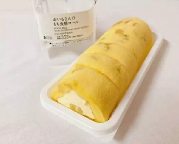ローソンのもち食感ロール