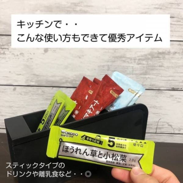 「散らかったデスク周りが片付く！？」セリアの“スリムペン立て”が便利らしい！