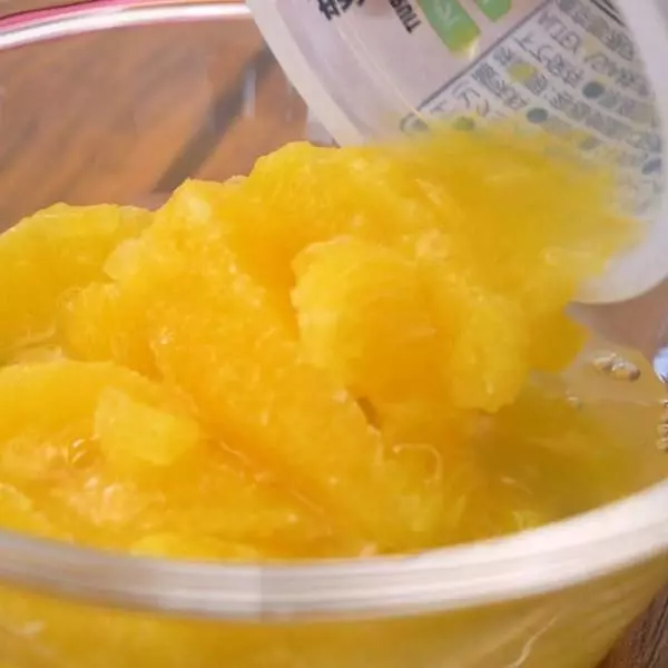 Vita＋バレンシアオレンジ