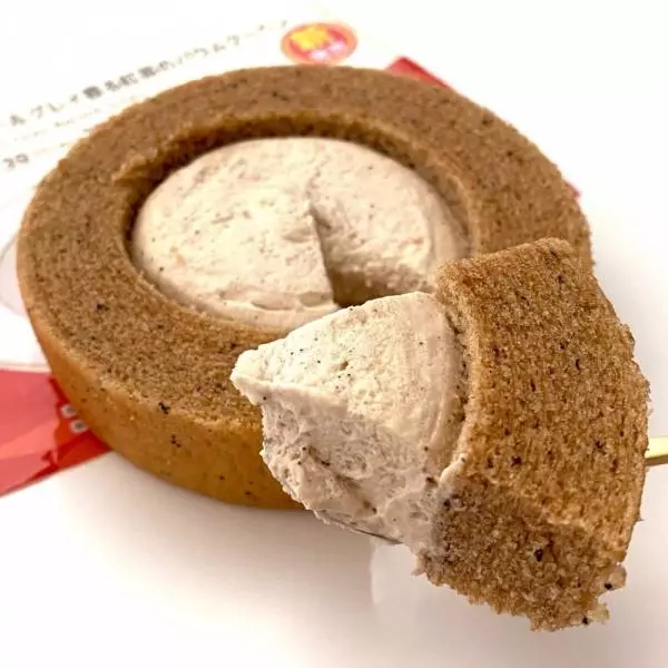 アールグレイ香る紅茶のバウムクーヘン