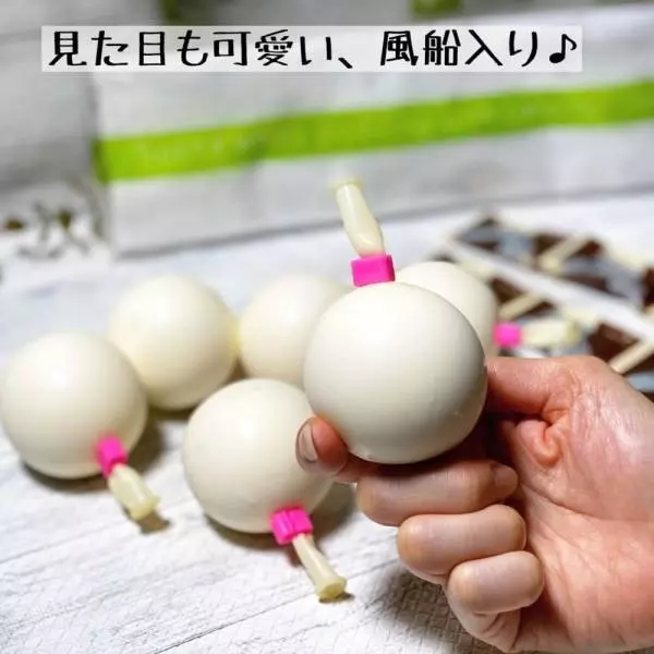 牧家の白いプリン