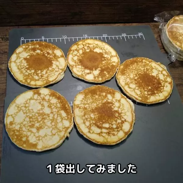 業務スーパーのパンケーキ