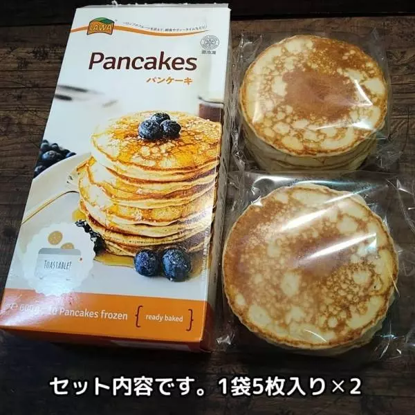 業務スーパーのパンケーキ