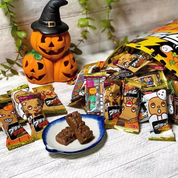 ブラックサンダーミニバービッグシェアパック