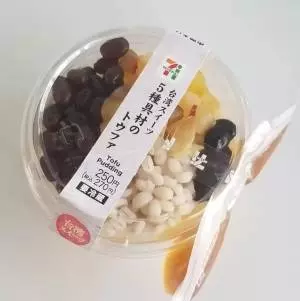 台湾スイーツ5種具材のトウファ