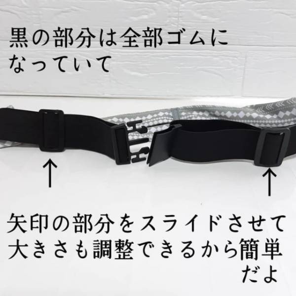 「小さいのに収納力抜群！？」ダイソーの”極小ウエストポーチ”はスポーツ時に便利な予感！