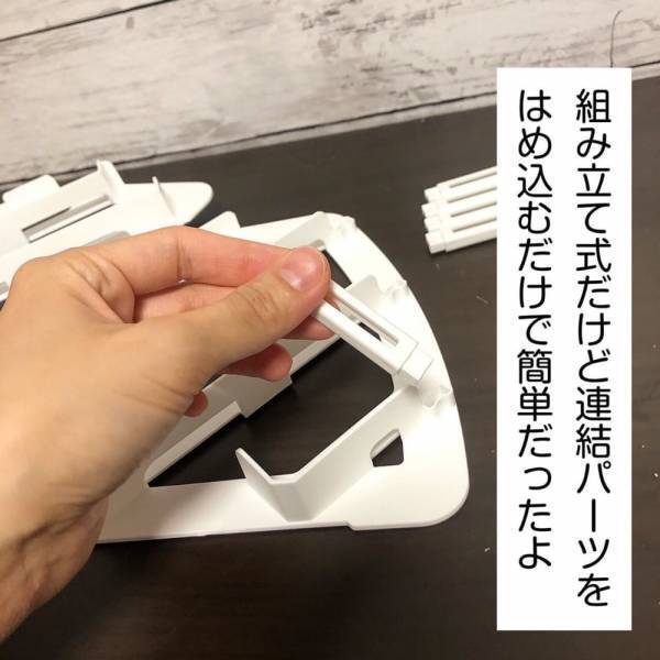 「収納力がすごいらしい！」セリアの“ラップスタンド”でキッチンがキレイになるかも！？