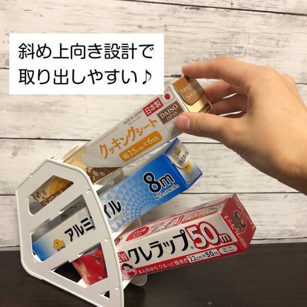 「収納力がすごいらしい！」セリアの“ラップスタンド”でキッチンがキレイになるかも！？