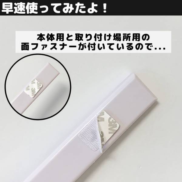 「これは絶対に使える！」キャンドゥの”とある便利グッズ”が最強すぎる！