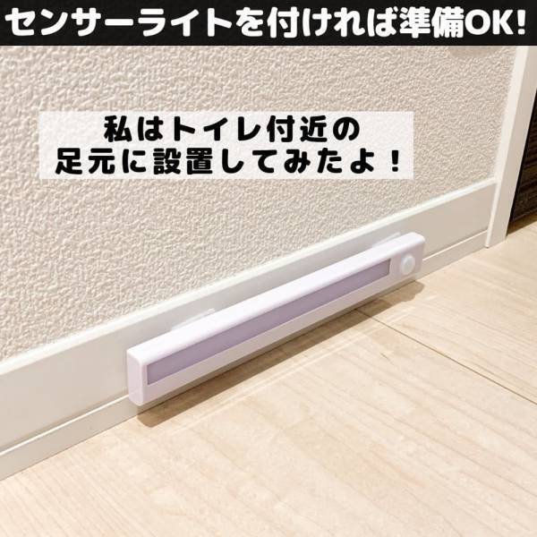 「これは絶対に使える！」キャンドゥの”とある便利グッズ”が最強すぎる！