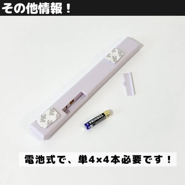 「これは絶対に使える！」キャンドゥの”とある便利グッズ”が最強すぎる！
