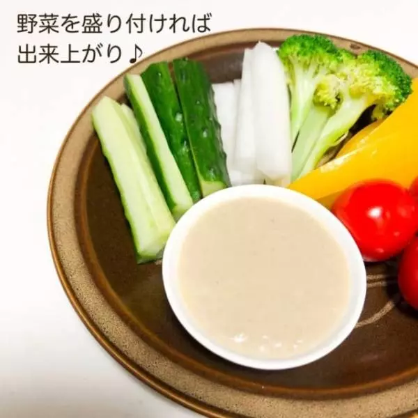 業務スーパーのアンチョビペースト