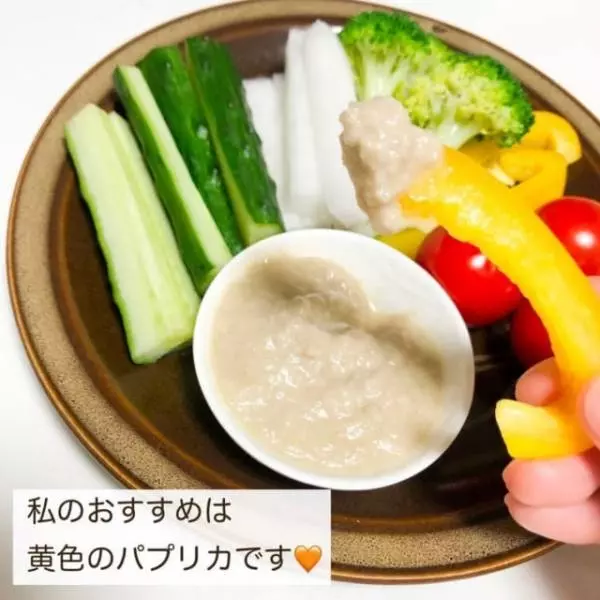 業務スーパーのアンチョビペースト