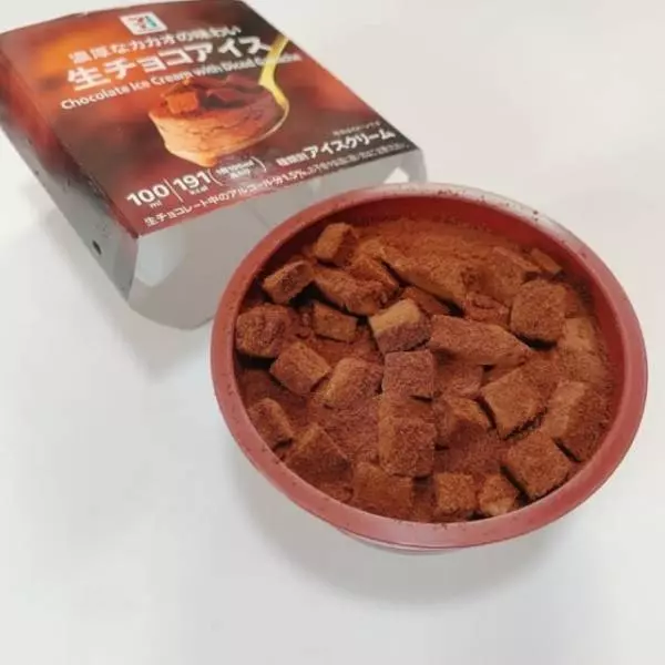 オハヨー乳業の生チョコアイス